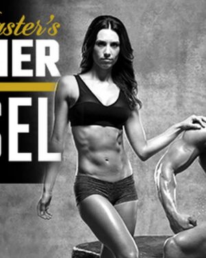 The Master's Hammer and Chisel Program DELUXE EDITION