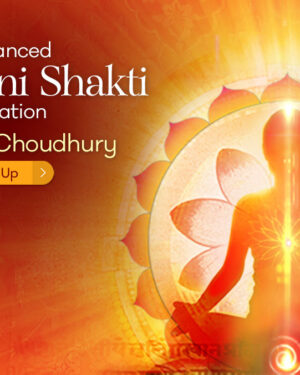 Raja Choudhury – Kundalini Advanced Shakti